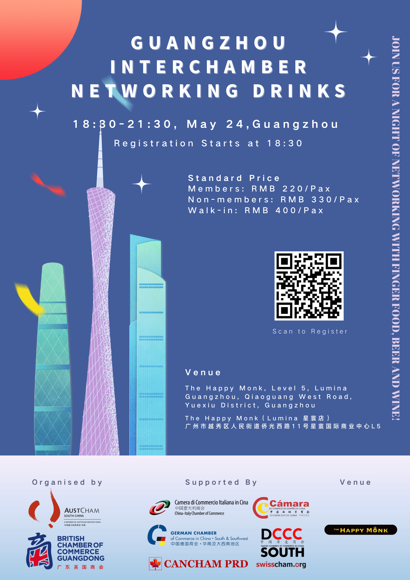 [May 24 | GZ] Interchamber Networking Drinks