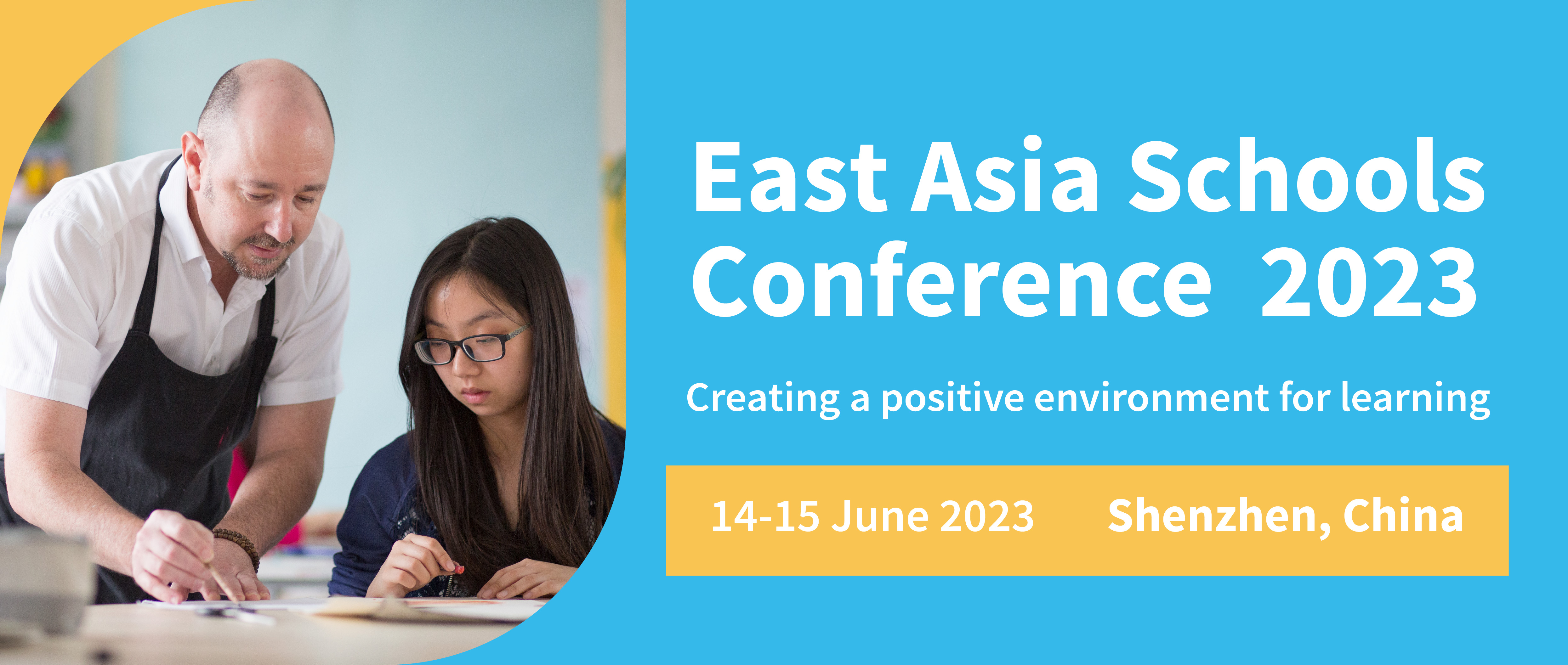 East Asia Schools Conference 2023