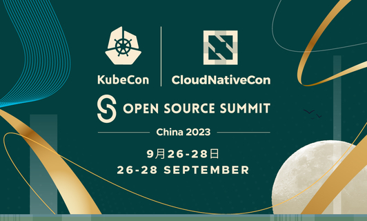 KubeCon + CloudNativeCon + Open Source Summit China 2023