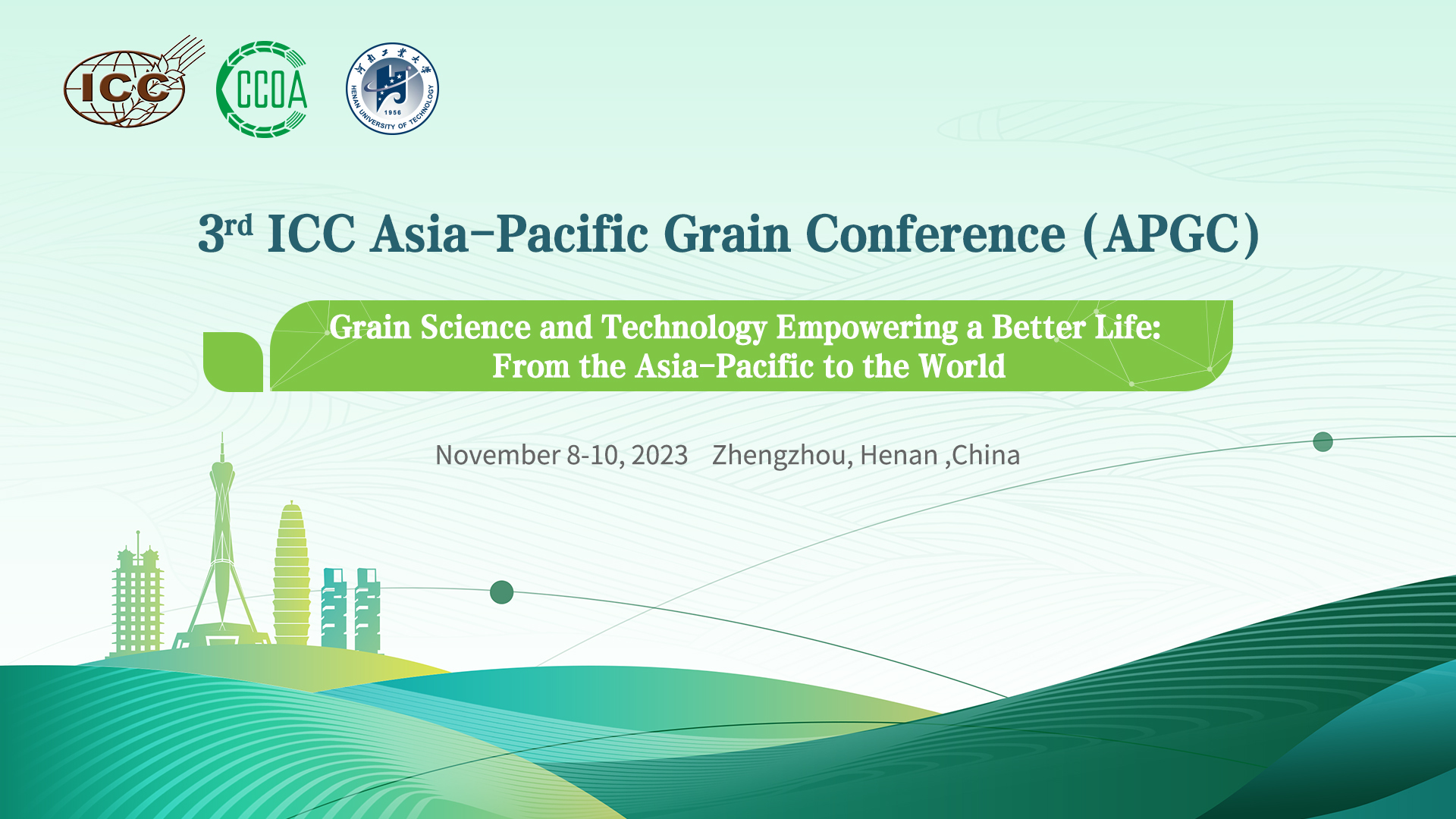 第三届ICC亚太区粮食科技大会-英文站点