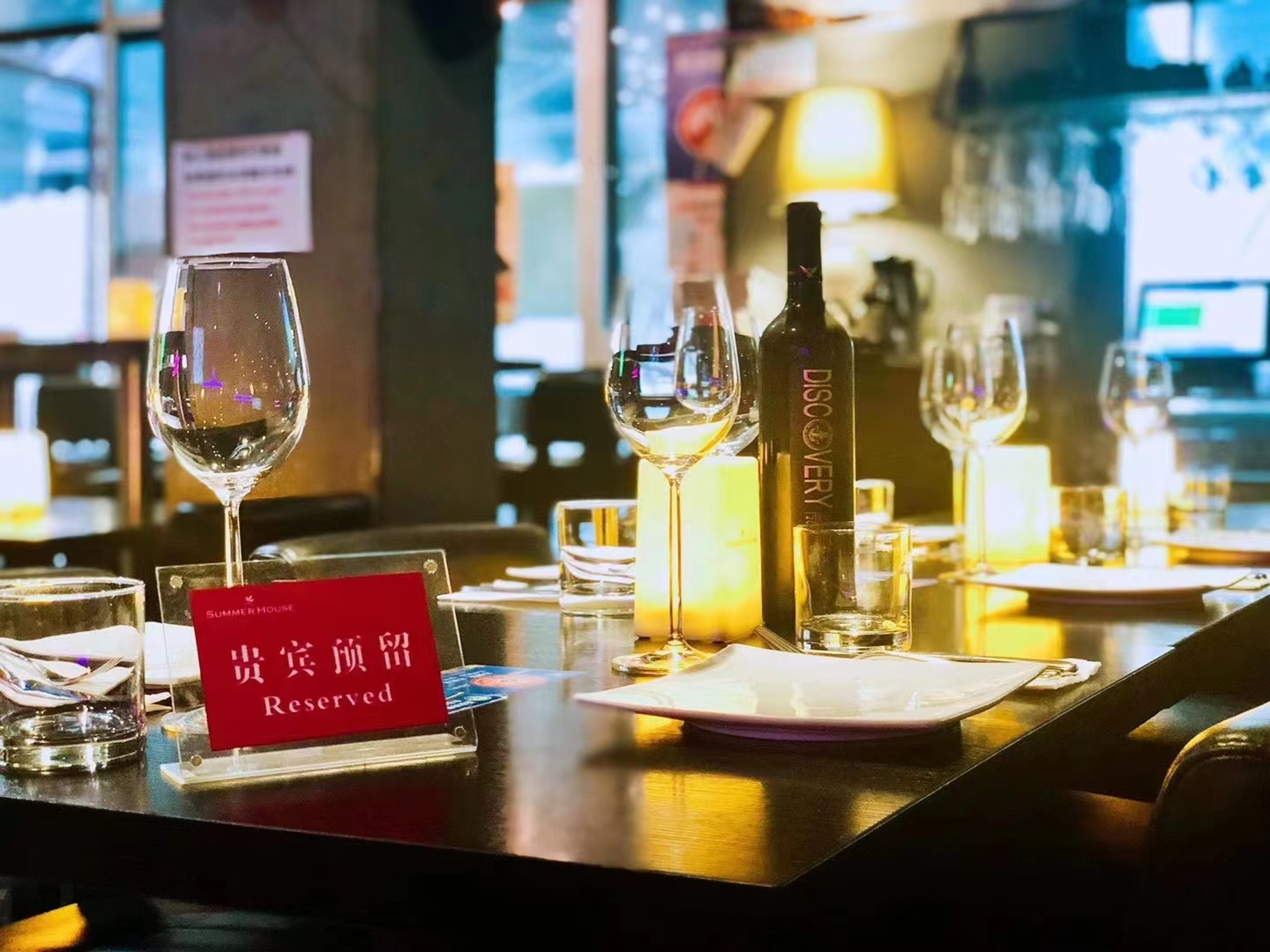 [Sept 14 | Foshan] Stammtisch  德国“固定餐桌”聚会