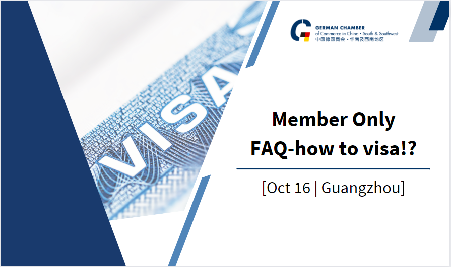 [Oct 16 | Member Only] FAQ – how to visa!?