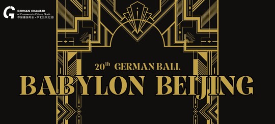 [Nov 18 | Beijing] 20th German Ball: Babylon Beijing