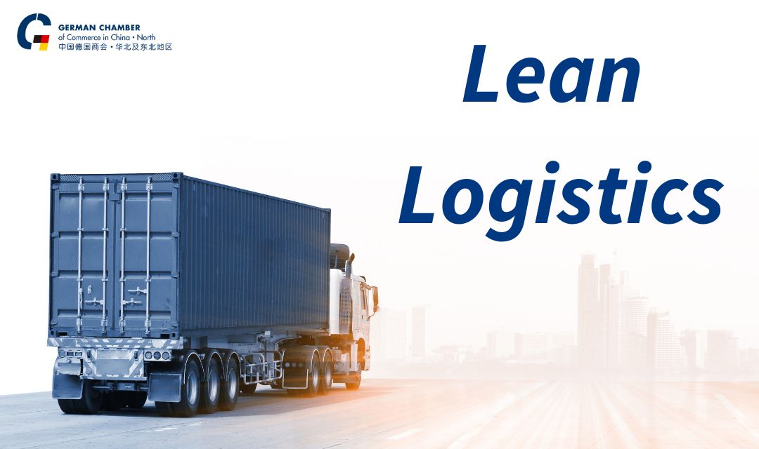 [Nov 3 | Online] Technical Webinar Series: Lean Logistics 精益物流