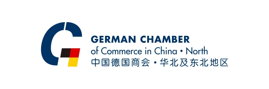 [May 23 | Beijing] Annual General Meeting, Board Elections 2024 & Chamber Dinner