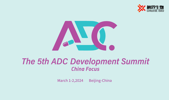 The 5th ADC Development Summit