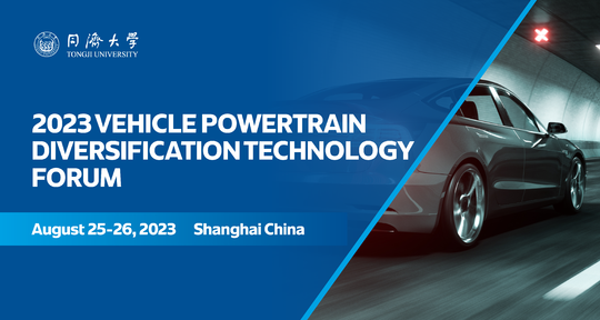 2023 Vehicle Powertrain Diversification  Technology Forum