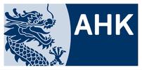 Growth and Business Opportunities in Asia - January 24-25, 3:30 p.m., online