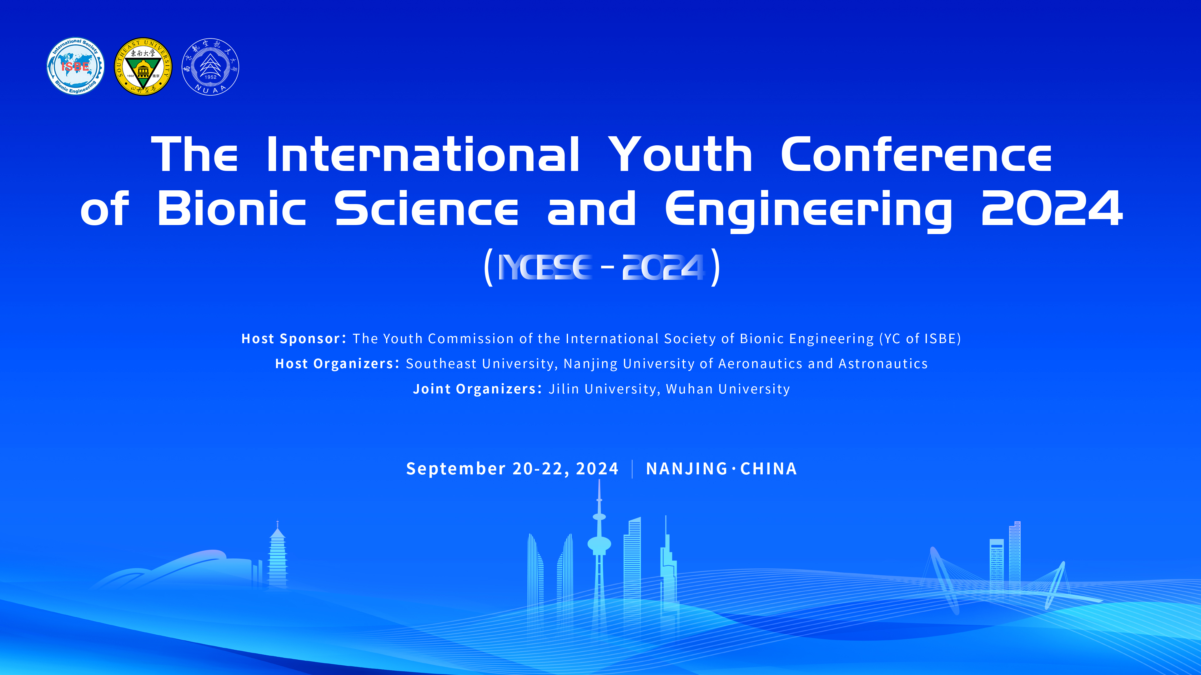 2024仿生科学与工程国际青年学术会议