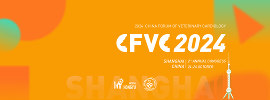 CFVC Forum