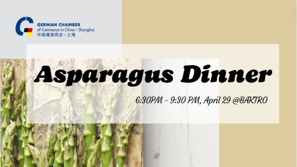 [Members Only] [May 9 | Suzhou] GCC Connect:  White Asparagus Dinner