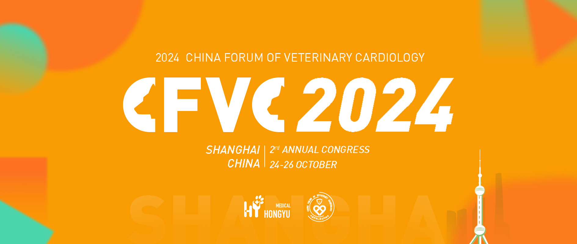CFVC Forum