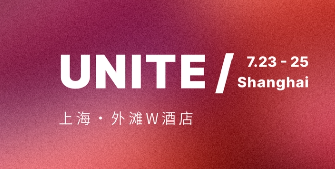 Unite Shanghai 2024