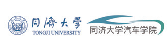 The 8th Shanghai-Stuttgart Symposium on Automotive and Powertrain Technology 2025