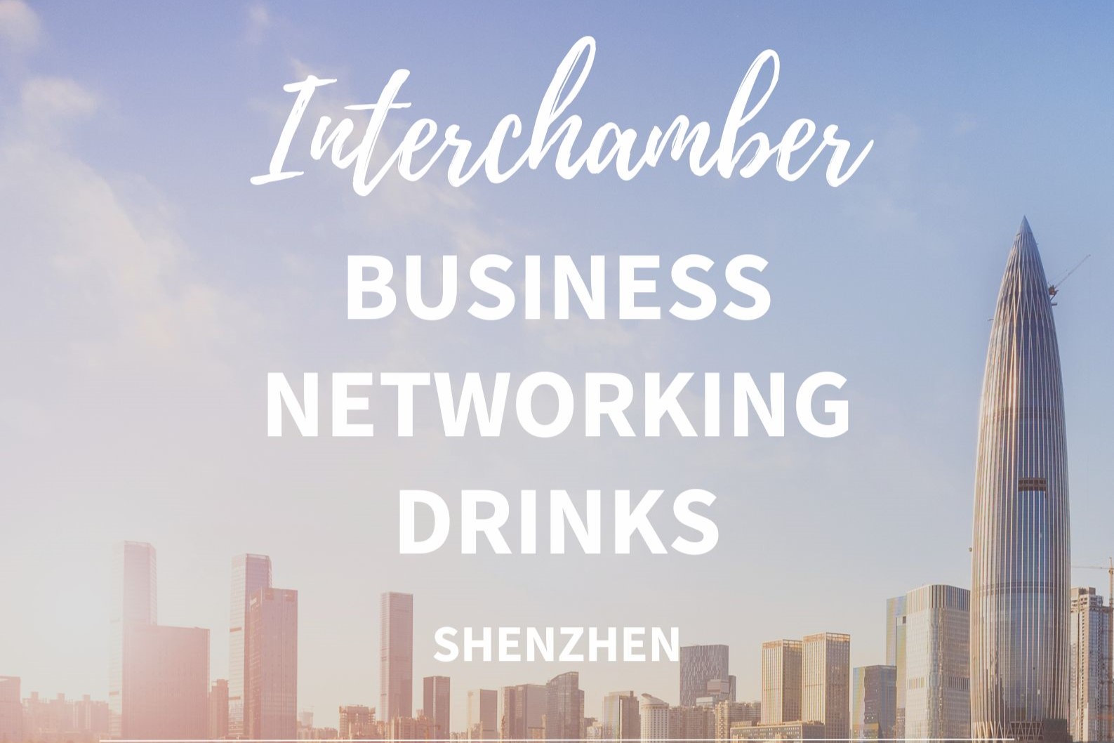 [Jun 12 | SZ] Interchamber Networking Drinks 跨商会商务社交酒会