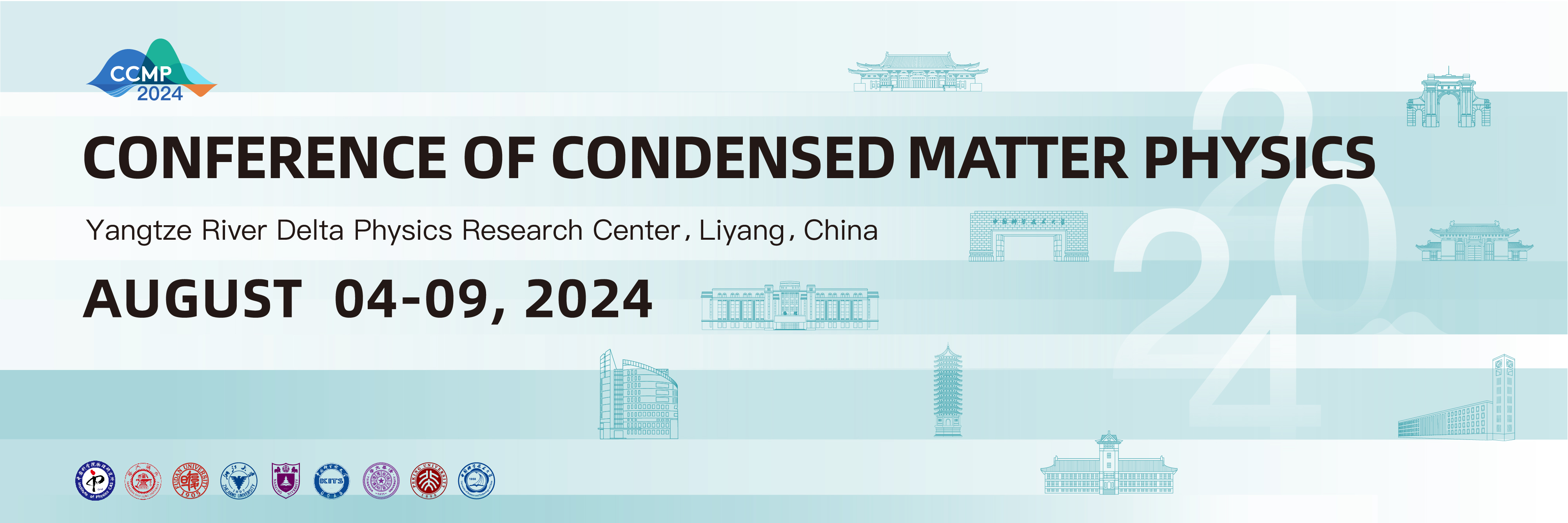 The Conference of Condensed Matter Physics 2024