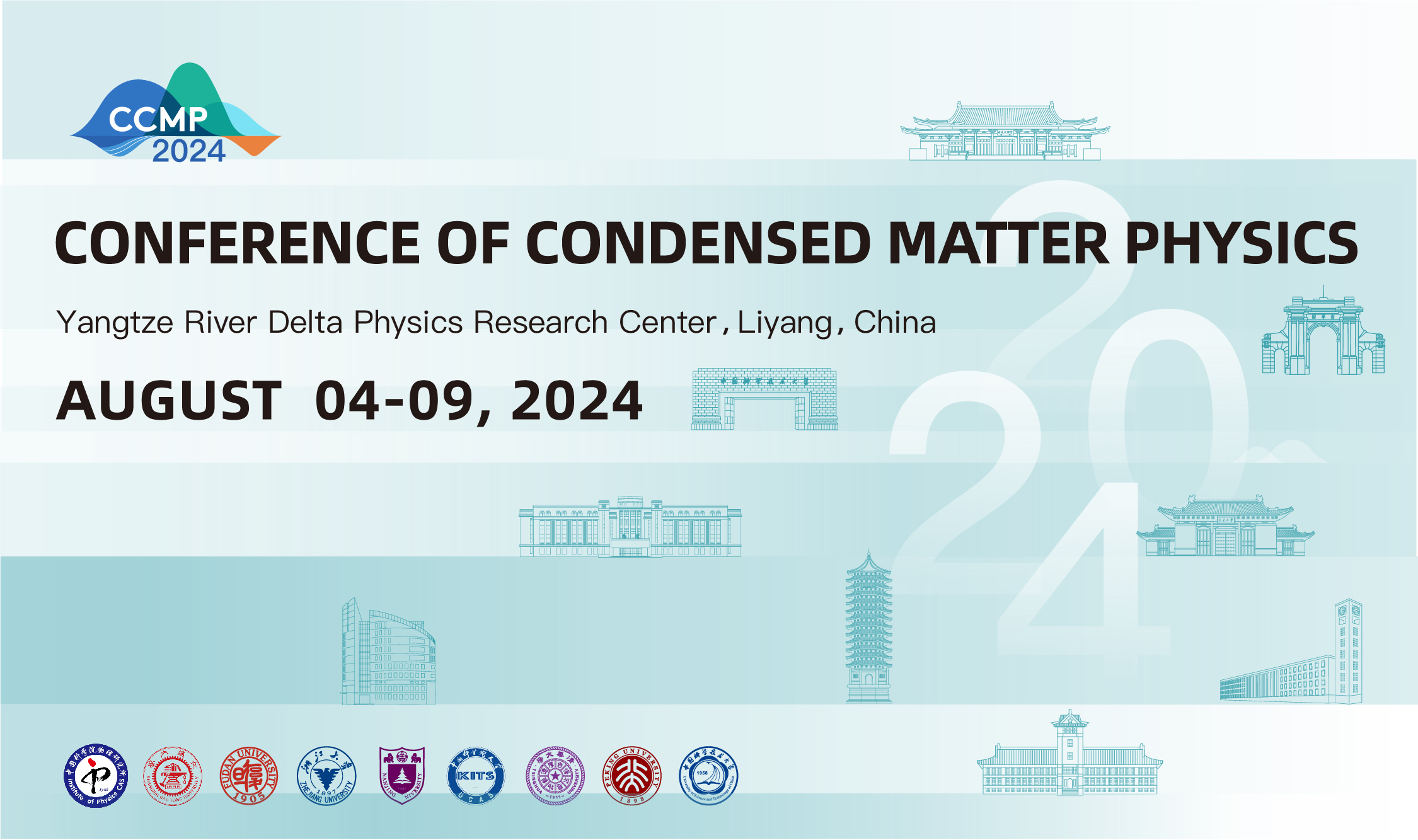 The Conference of Condensed Matter Physics 2024