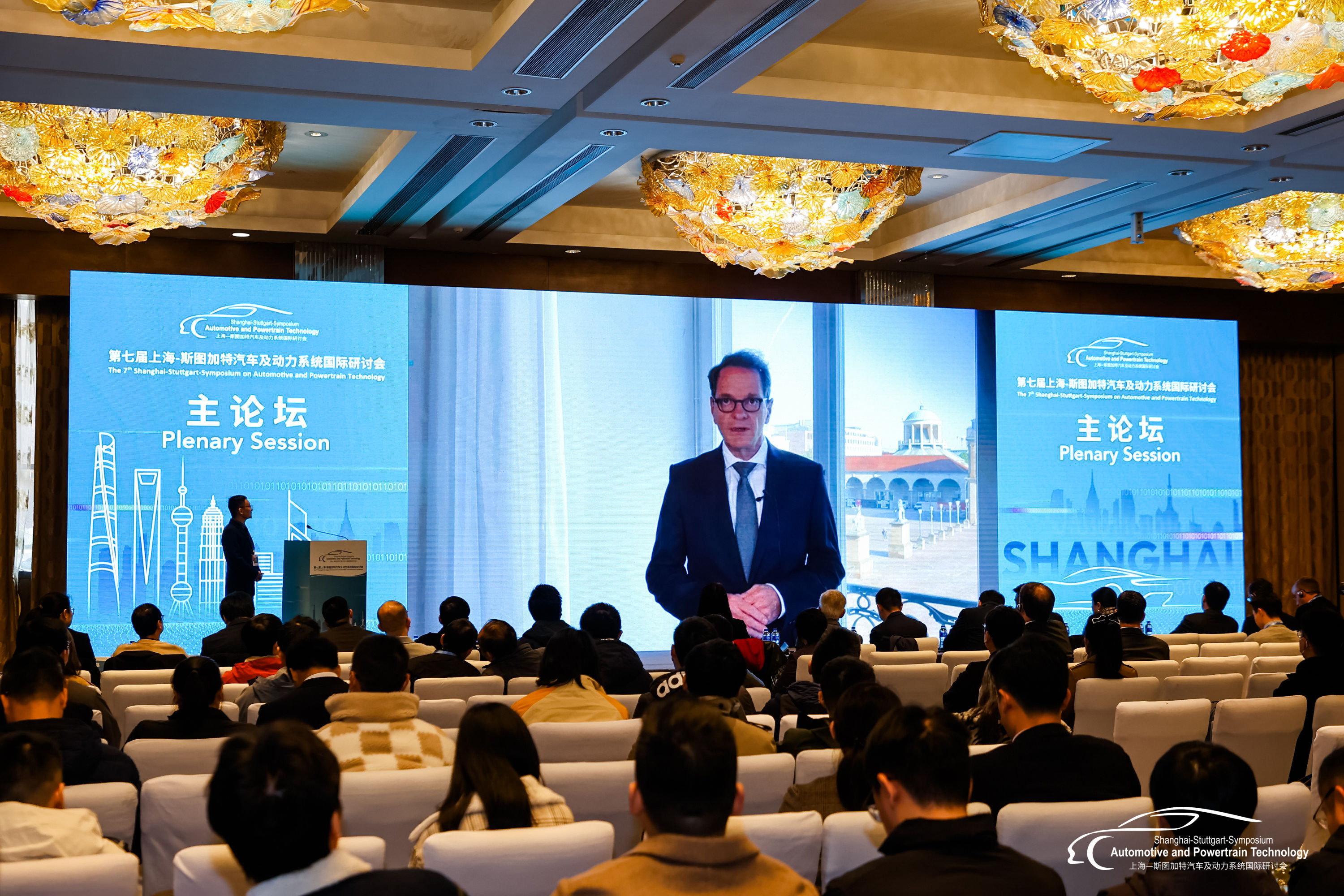 2025 ShanghaiStuttgart Symposium on Automotive and Powertrain Technology