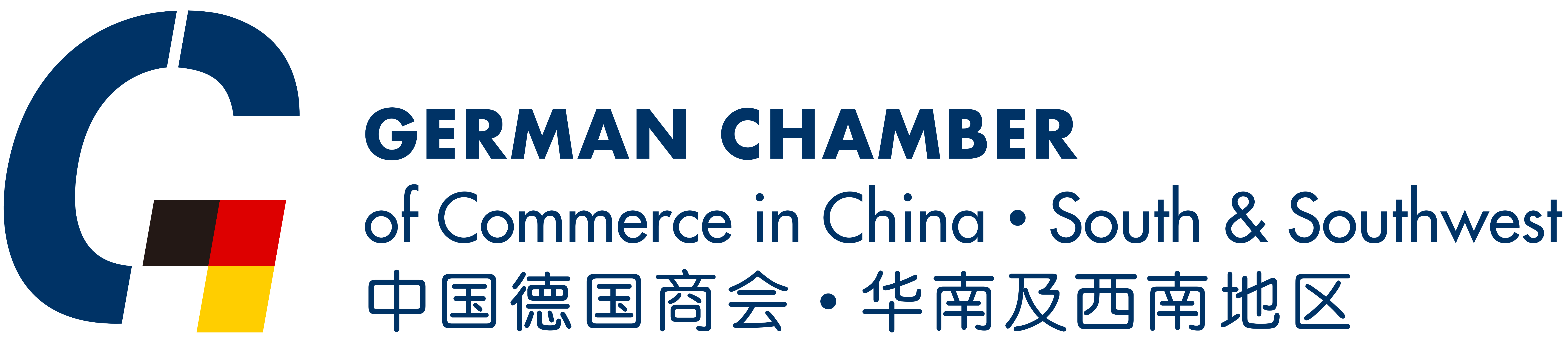 [Sept 10 | Chengdu] Insight Tour & “Thriving in China” Workshop