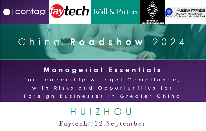 [Sept 12 | Huizhou] China Roadshow 2024 - faytech