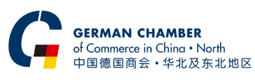 [Oct 21 | Dalian] Chamber Dinner: Economic Review and Outlook in Northeast China 2024