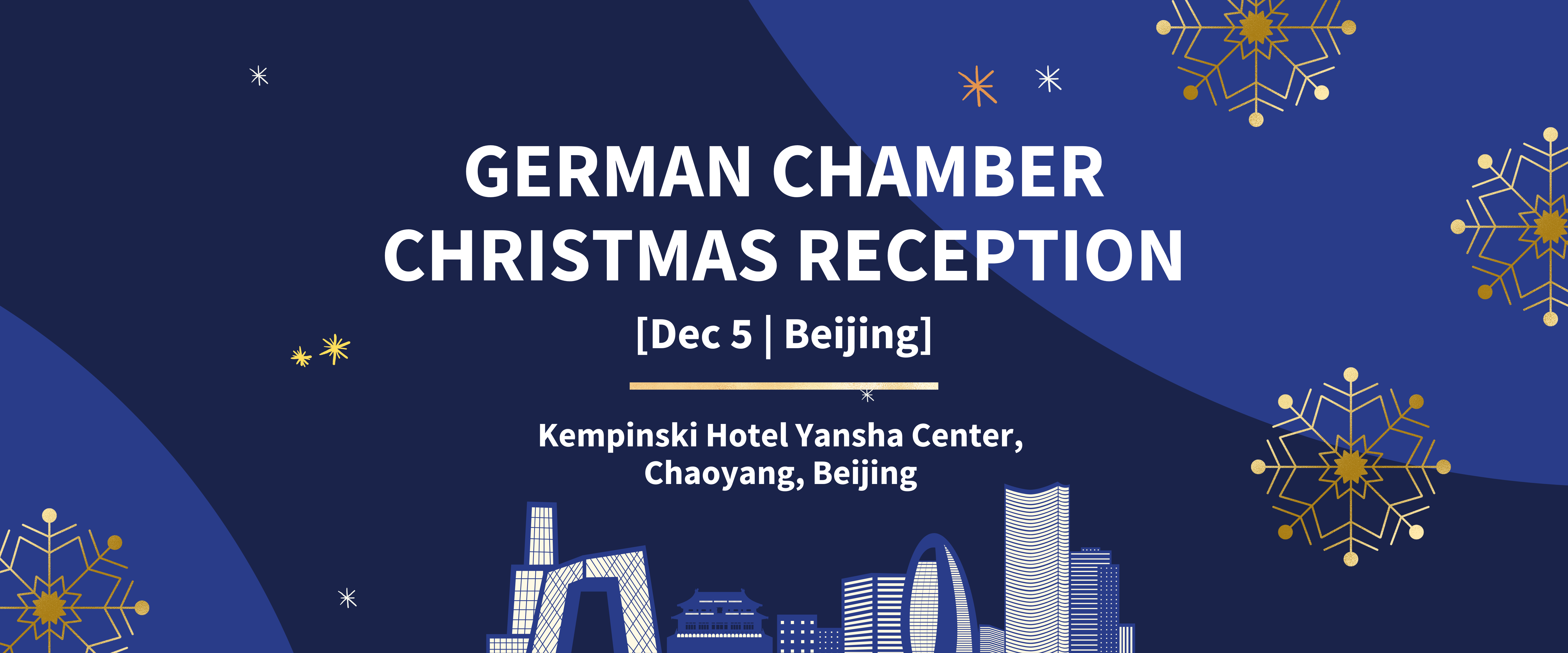 [Dec 5 | Beijing] German Chamber Christmas Reception with Ambassador Dr. Patricia Flor