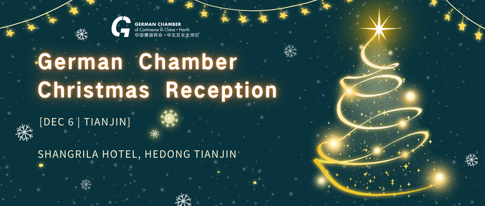 [Dec 6 | Tianjin] German Chamber Christmas Reception with New Executive Director Mr. Oliver Oehms