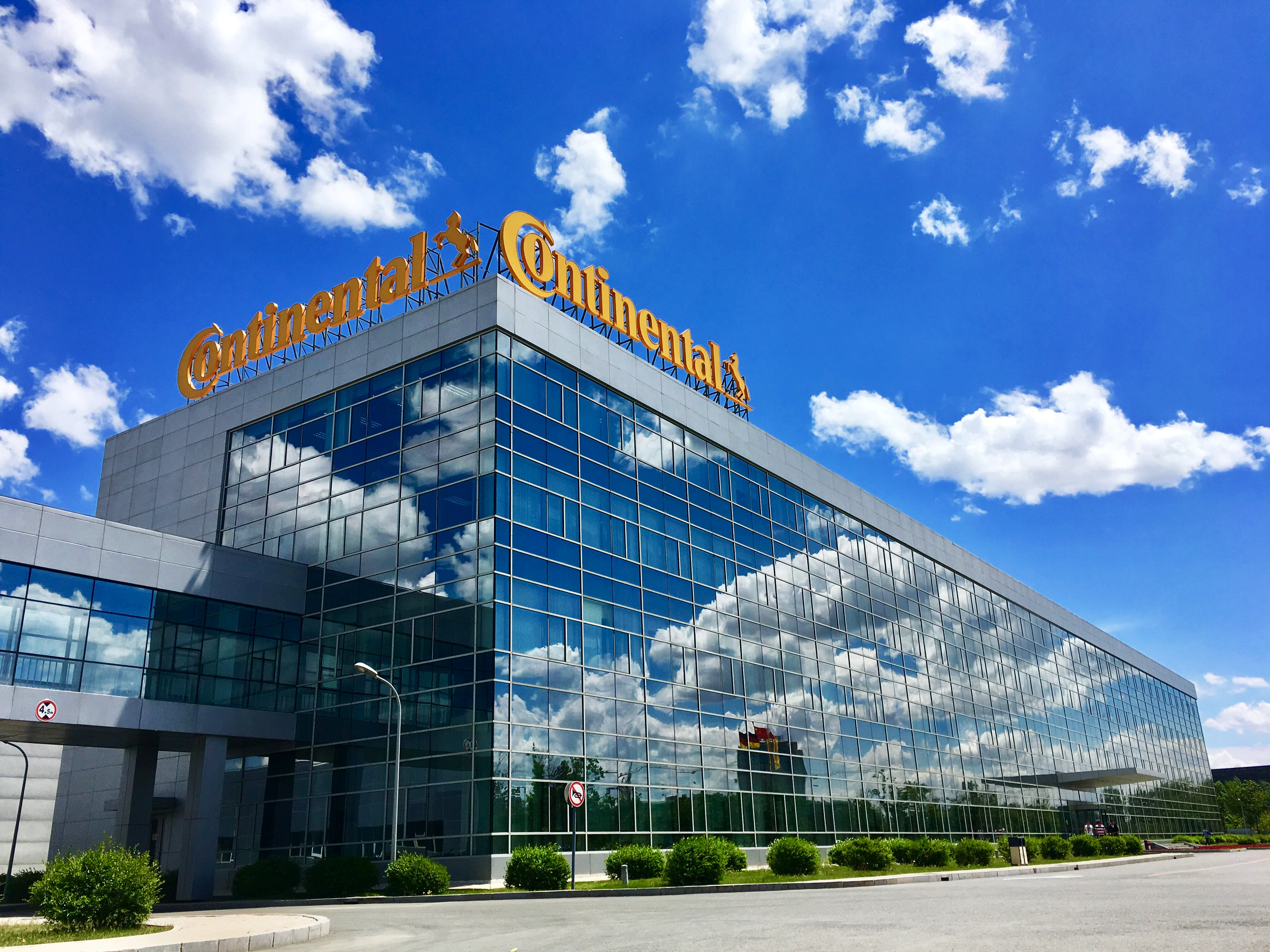 [Nov 28 | Changchun] GCC Insight Tour: Visit to Continental Automotive Corporation Changchun