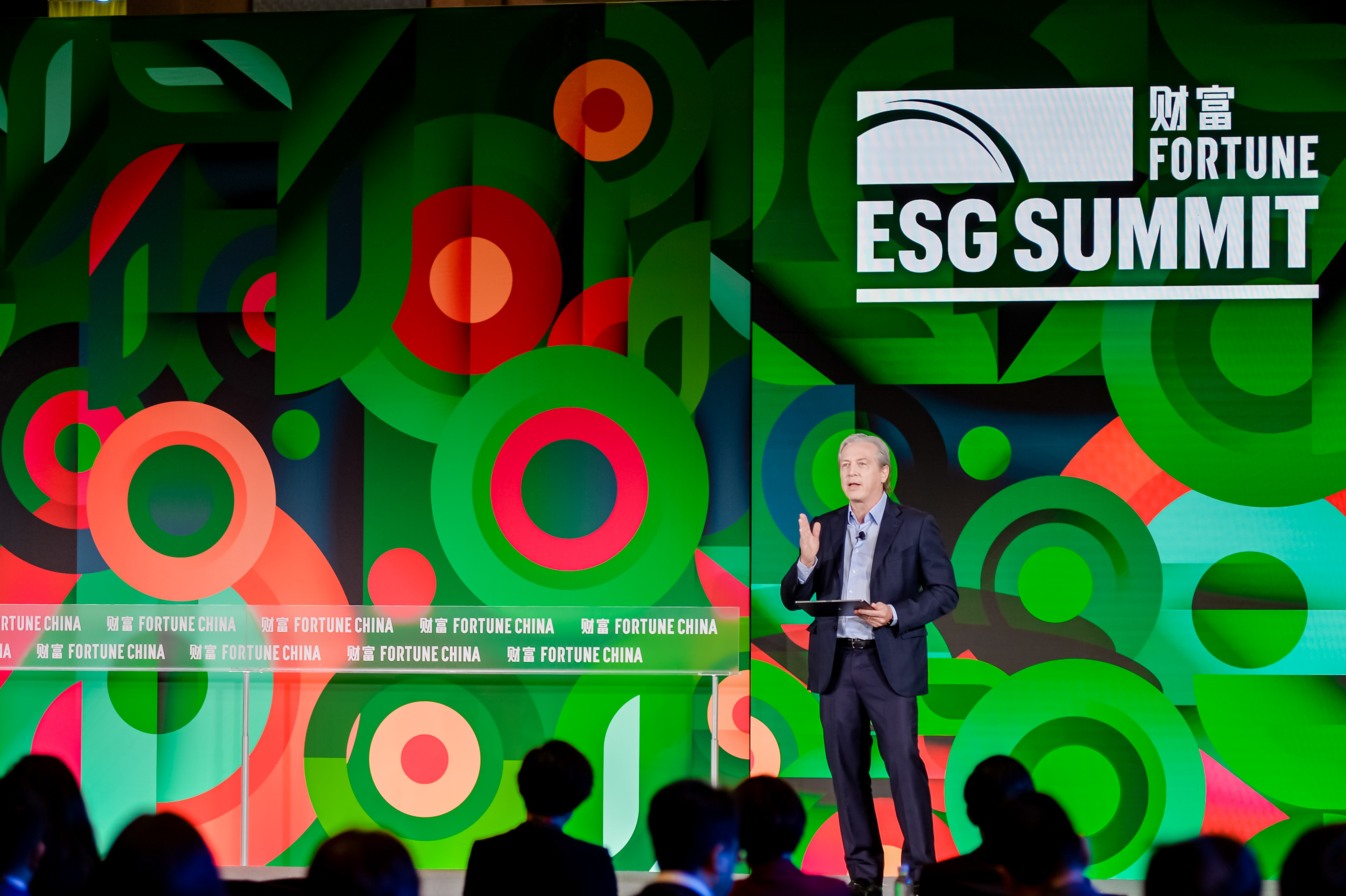 2024 FORTUNE ESG SUMMIT