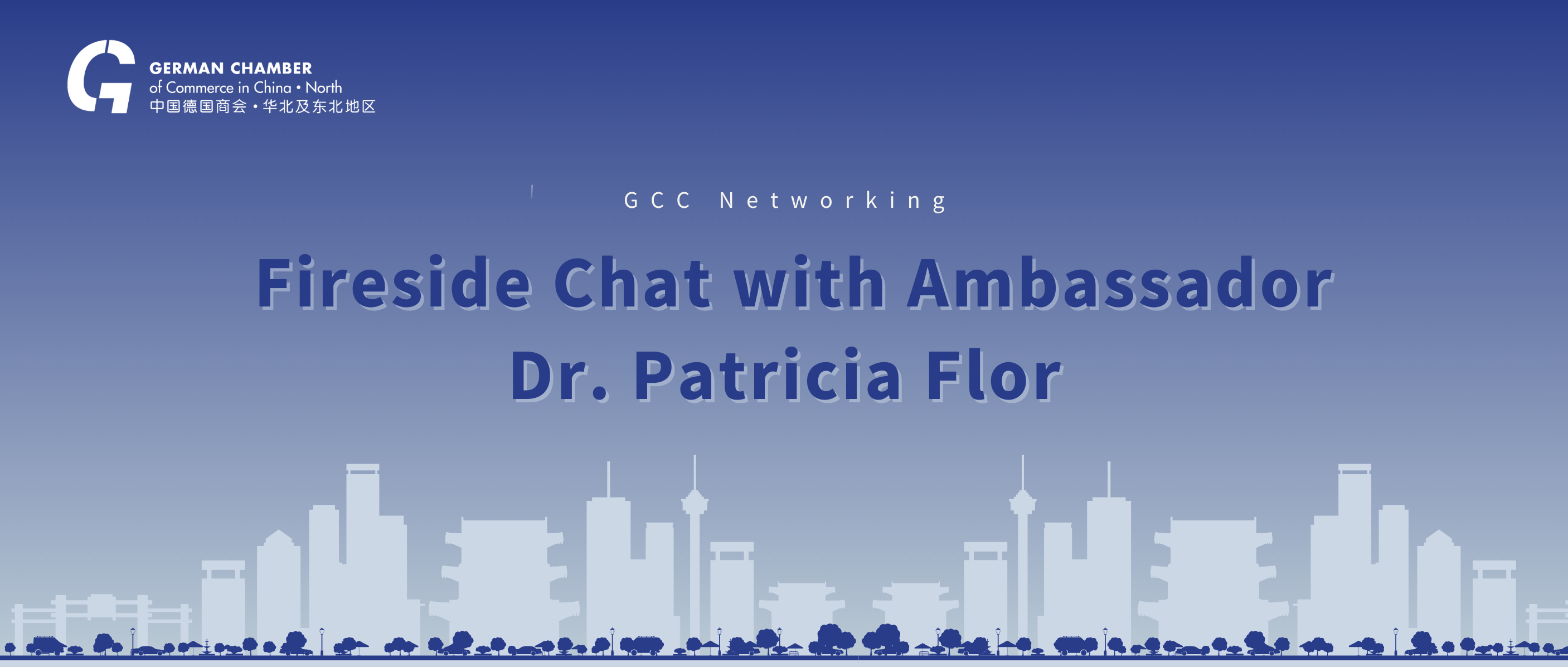 [Jan 15 | Changchun] Fireside Chat with Ambassador Dr. Patricia Flor