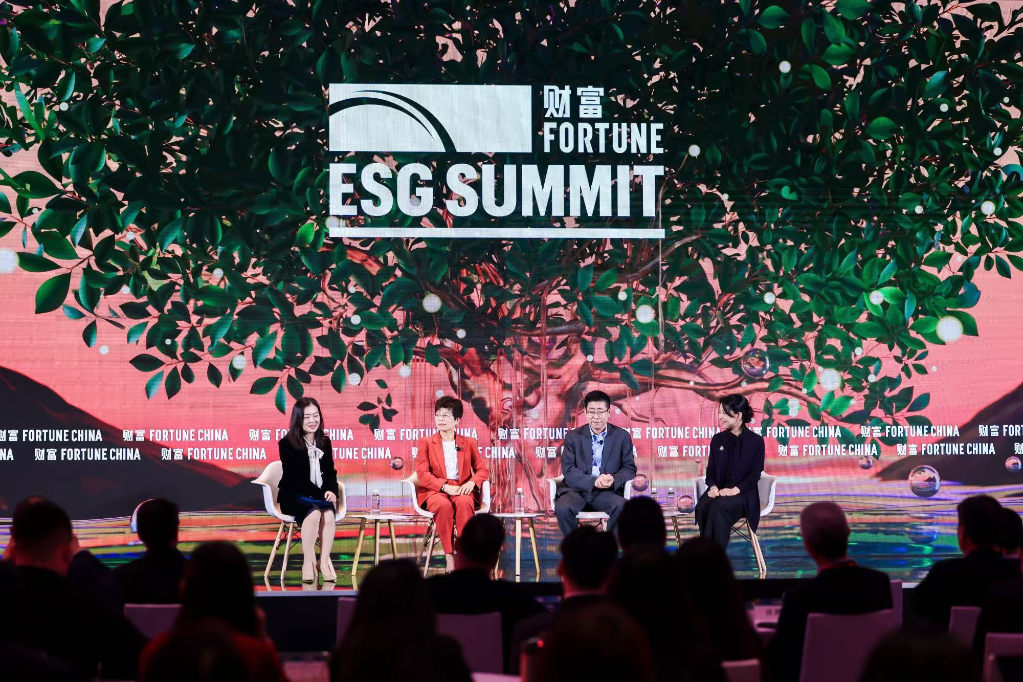 2024 FORTUNE ESG SUMMIT