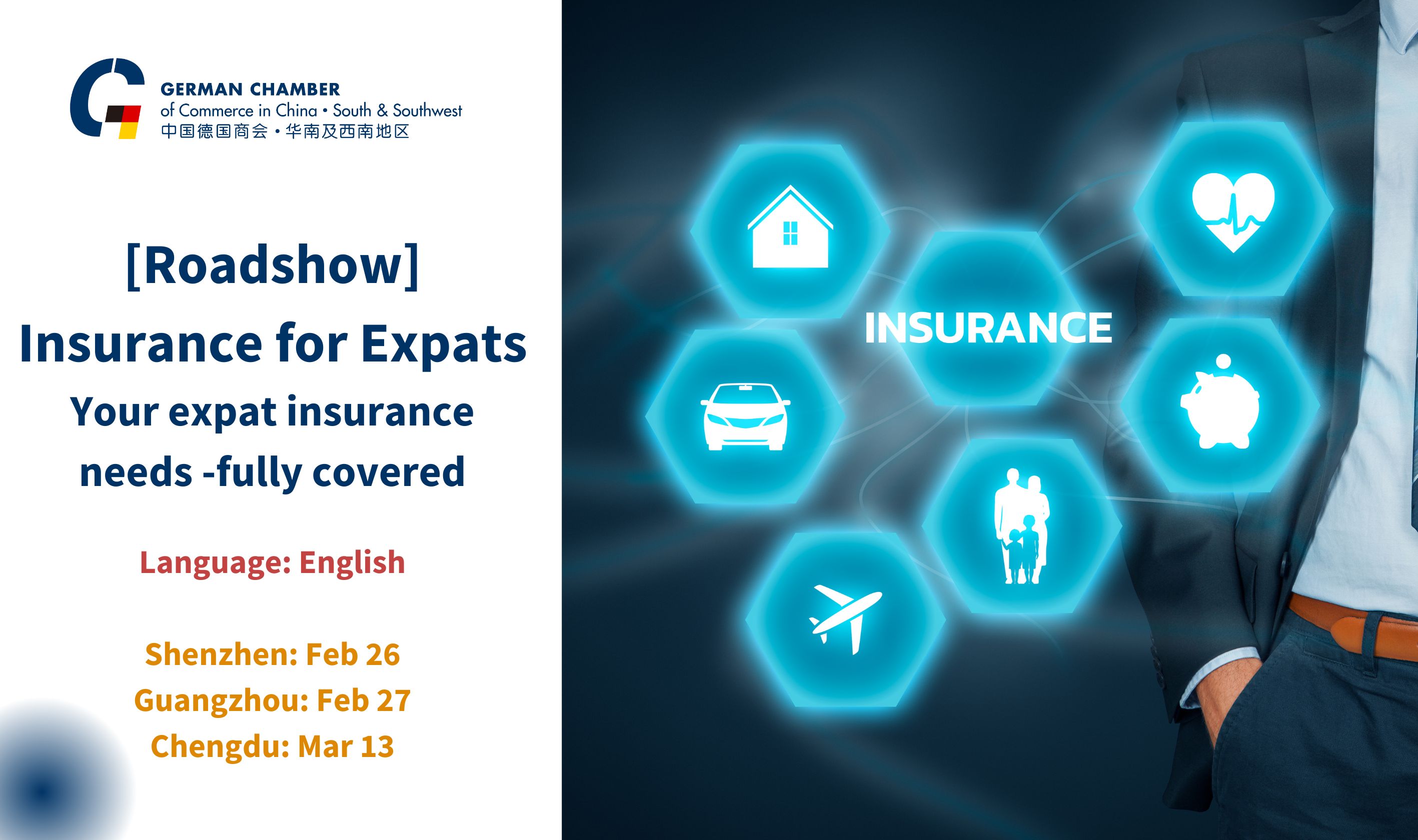 [Roadshow | SZ & GZ & CD] Insurance for Expats