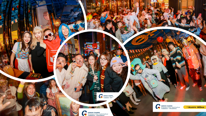 [Mar 1 | GZ] The 4th Cologne Carnival Costume Party  第四届科隆狂欢化装派对