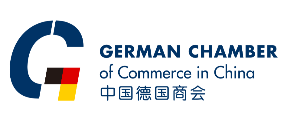 [Mar 12 | Members Only | Online Talk] Decoding China’s Economic Roadmap 2025: Key Takeaways of the “Two Sessions” for German Business