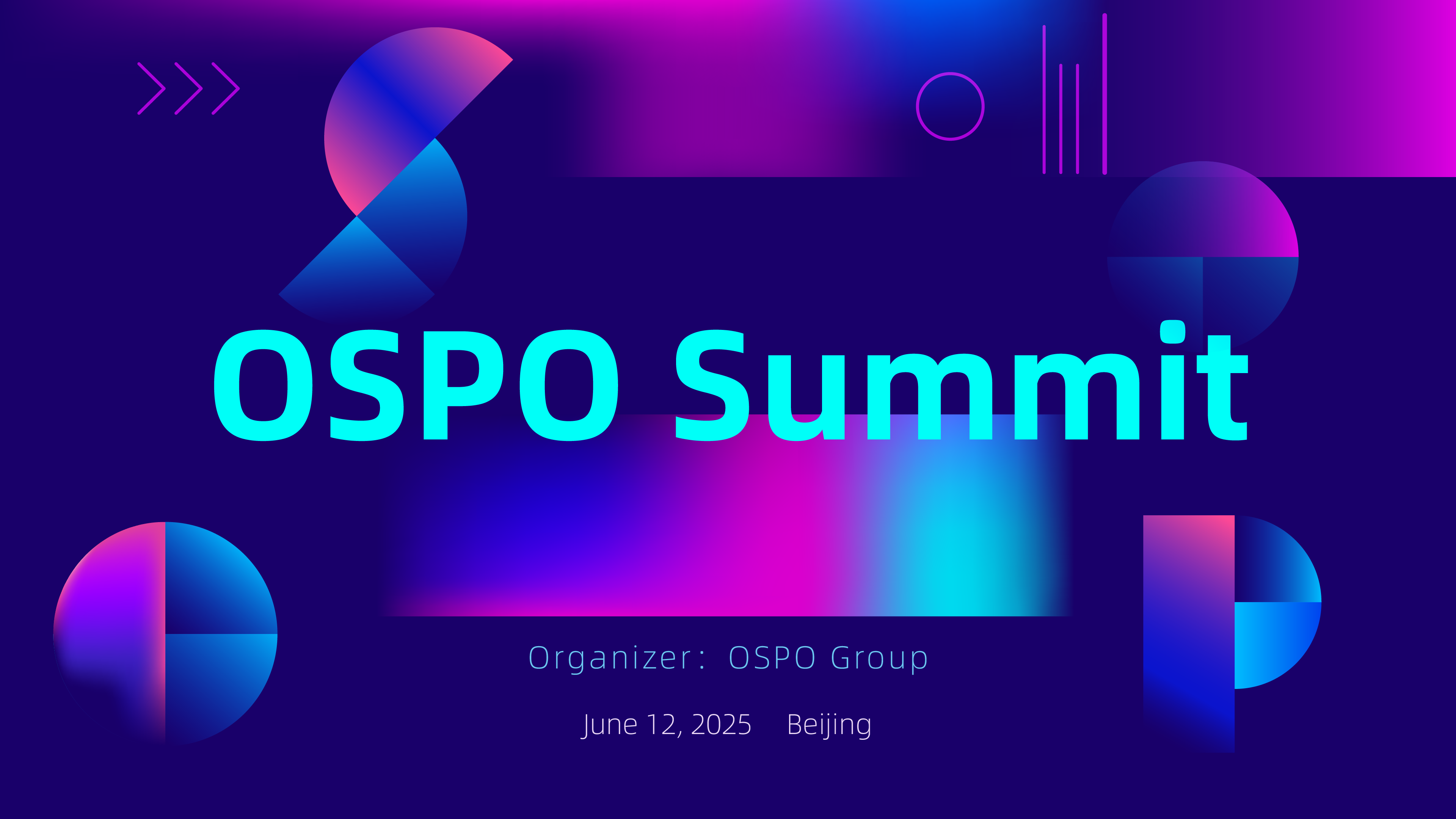 第三届开源管理办公室峰会 The 3nd OSPO Summit