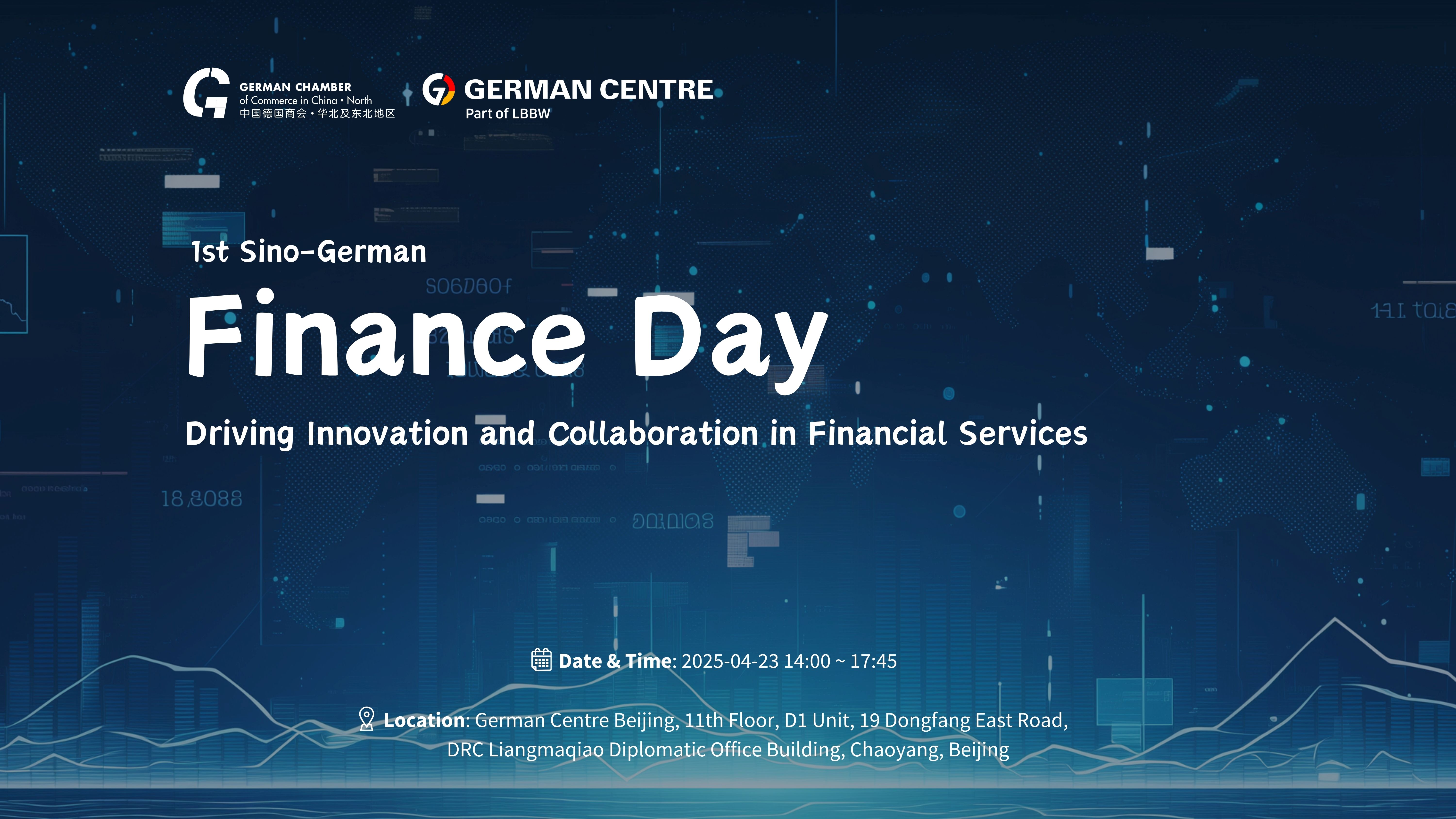 [Apr 23 | Beijing] 1st Sino-German Finance Day: Driving Innovation and Collaboration in Financial Services